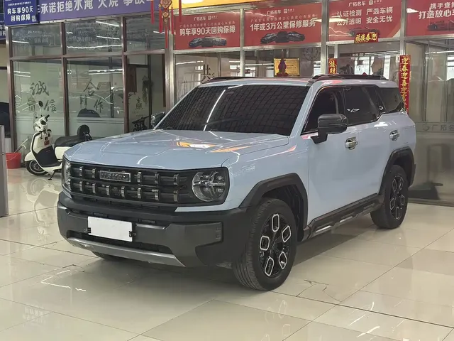 Haval Cool Dog 2022 Model 1.5T DCT FWD Trendy Sound Edition