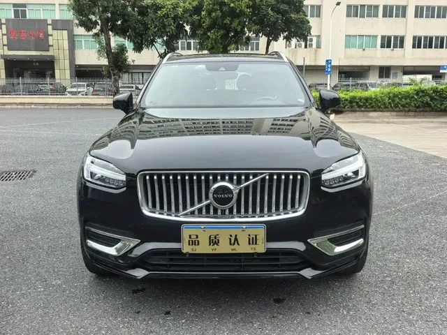 Volvo XC90 2022 B5 Smart Luxury 7-Seater