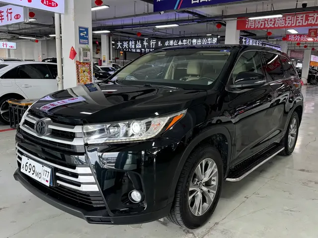 Toyota Highlander 2021 2.0T AWD Elite 7-Seater