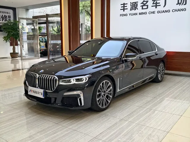 BMW 7 Series 2021 Model 740Li Leading M Sport Package