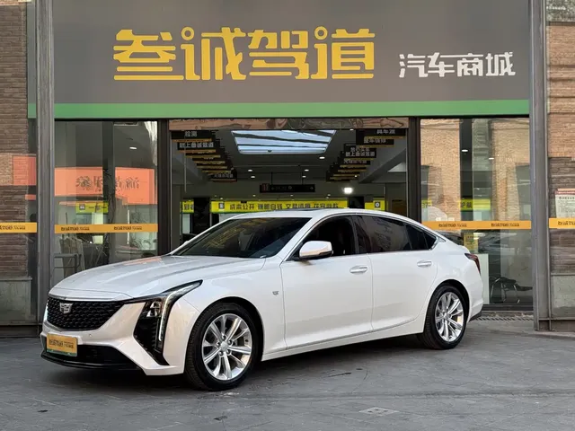 Cadillac CT5 2024 28T Luxury Model Pro