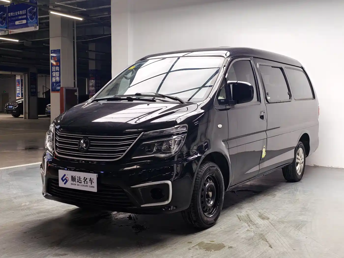 Dongfeng Fengxing Lingzhi 2022 M5 1.6L Utility 7-seater