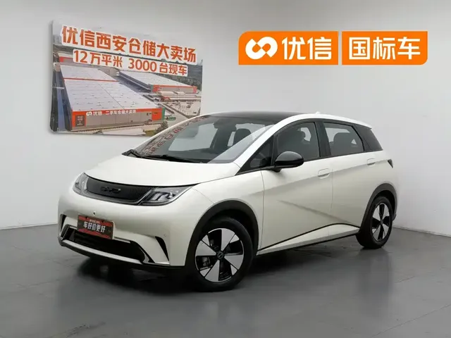BYD Dolphin 2023 420km Fashion Edition