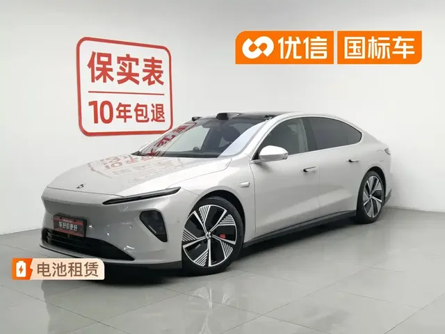 NIO ET7 2023 75kWh