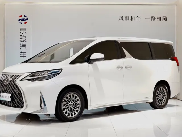 Lexus LM 2020 300h Seven-Seater Elegance Edition
