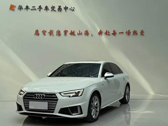 Audi A4L 2019 40 TFSI Fashion (China VI)