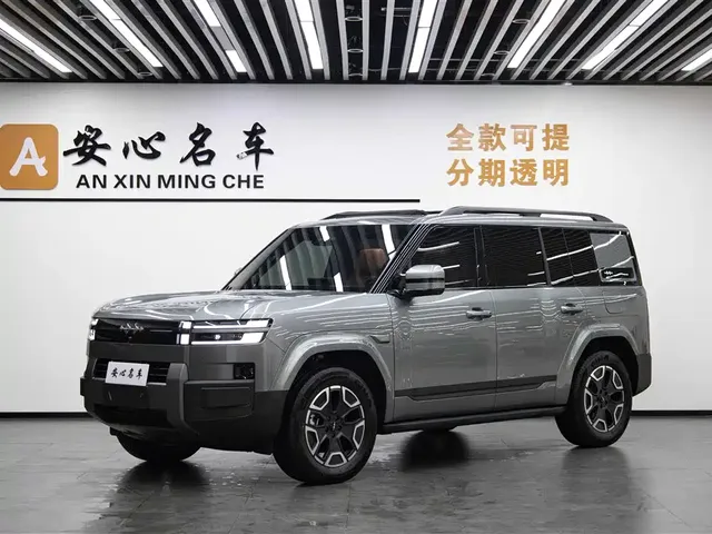 Fang Cheng Bao Titanium 7 2025 200KM Front-Wheel Drive Max Edition