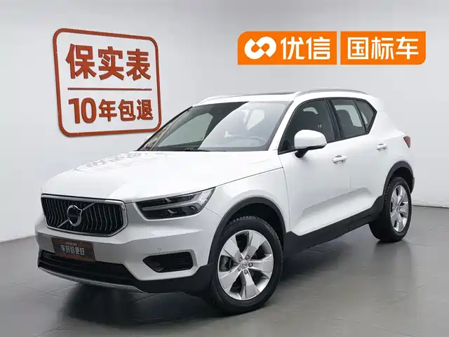 Volvo XC40 2021 Model T4 AWD Smart Drive Fashion Edition