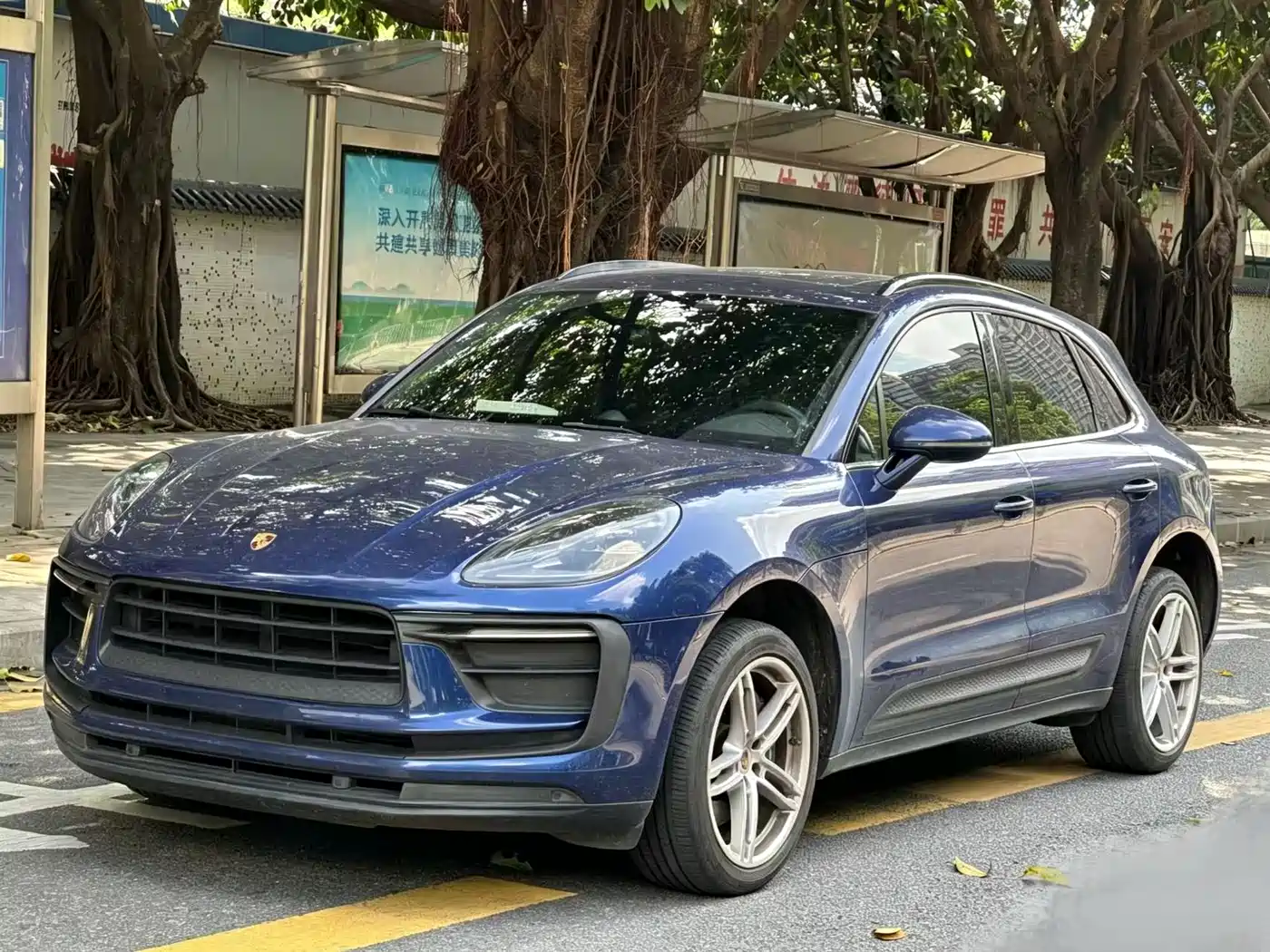 Porsche Macan 2023 Macan 2.0T