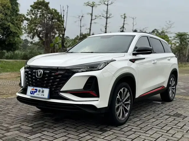 Changan CS75 PLUS 2021 2.0T Automatic Pilot
