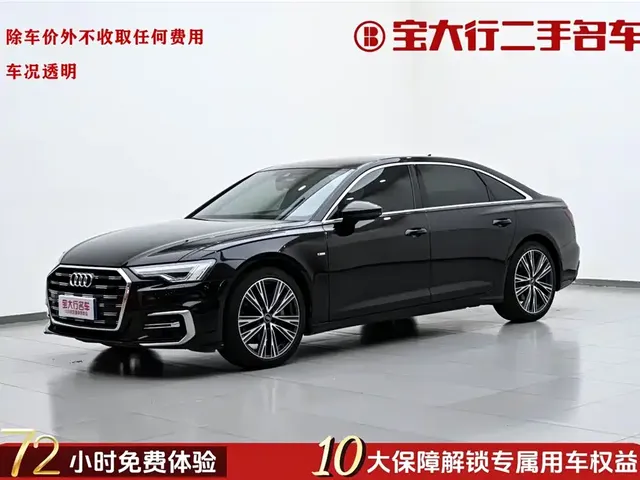 Audi A6L 2023 Facelift 40 TFSI Luxury Dynamic