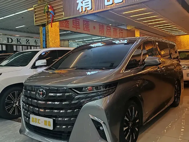 Toyota Alphard 2021 Hybrid 2.5L Ultimate