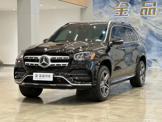 Mercedes-Benz GLS 2023 GLS 450 4MATIC Luxury Edition