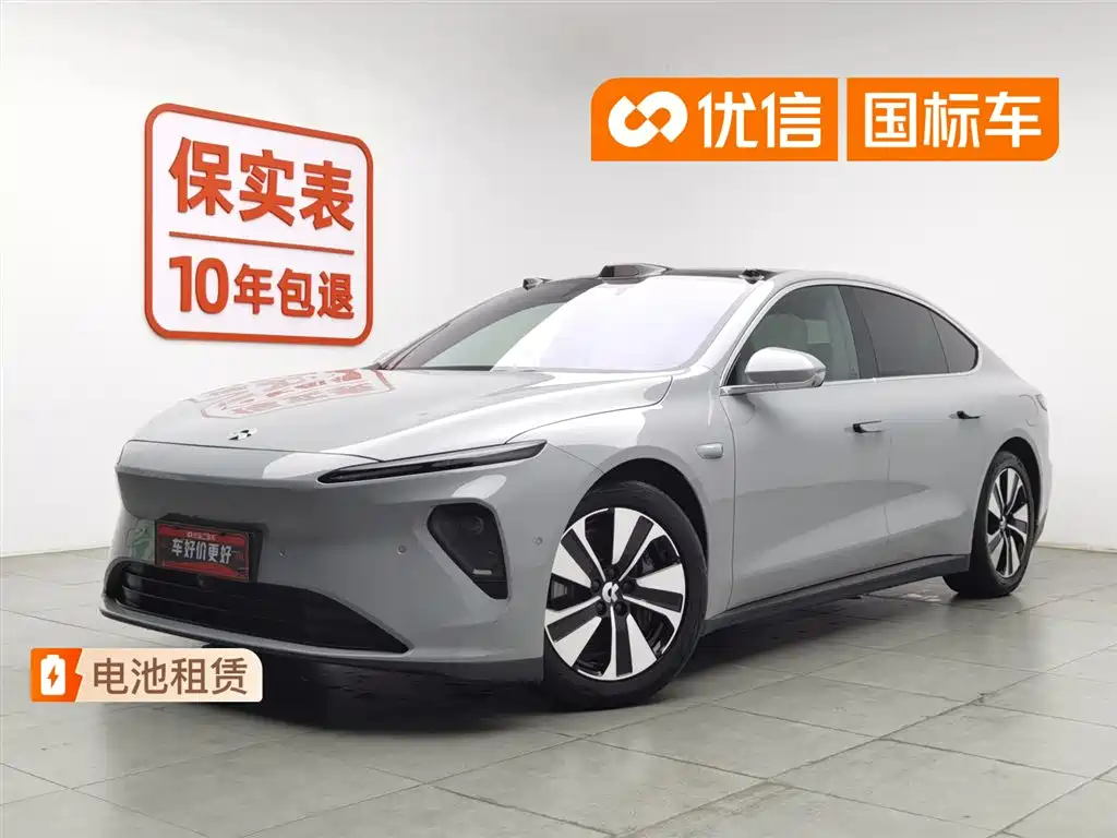 NIO ET7 2022 75kWh