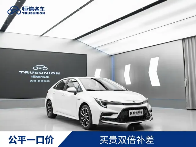 Toyota Levin 2023 Smart Hybrid 1.8L Sport Edition