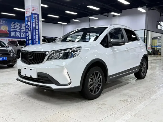 Geely Vision X3 2021 PRO 1.5L CVT Premium