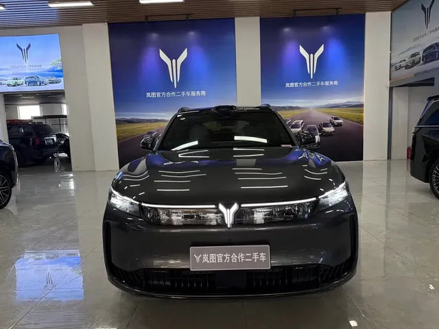 Voyah Auto VOYAH FREE 2025 FREE+ 4WD Qiankun Edition