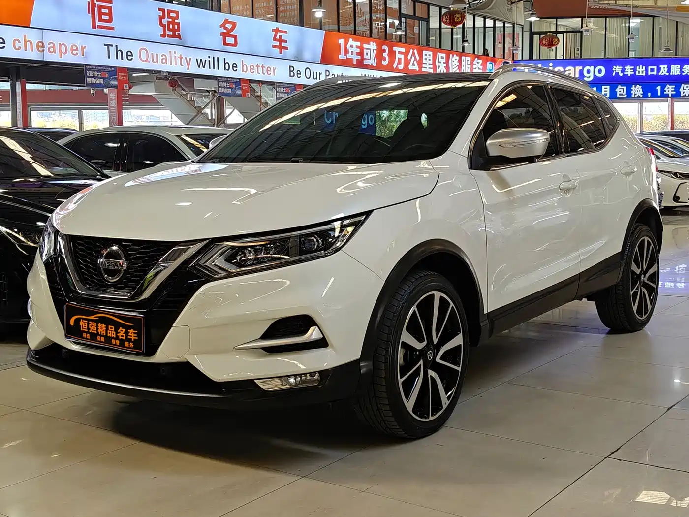Nissan Qashqai 2022 2.0L CVT XV TOP Flagship Edition