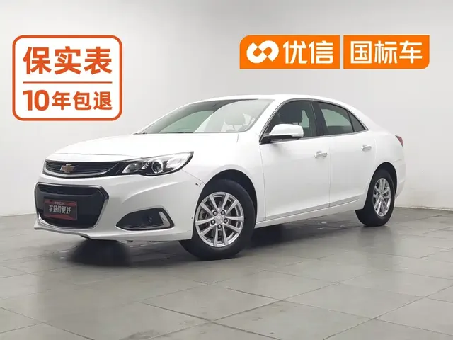 Chevrolet Malibu 2018 530T Automatic Trend Edition