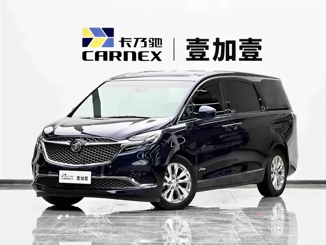 Buick GL8 2020 Avenir Four-Seat Prestige Edition
