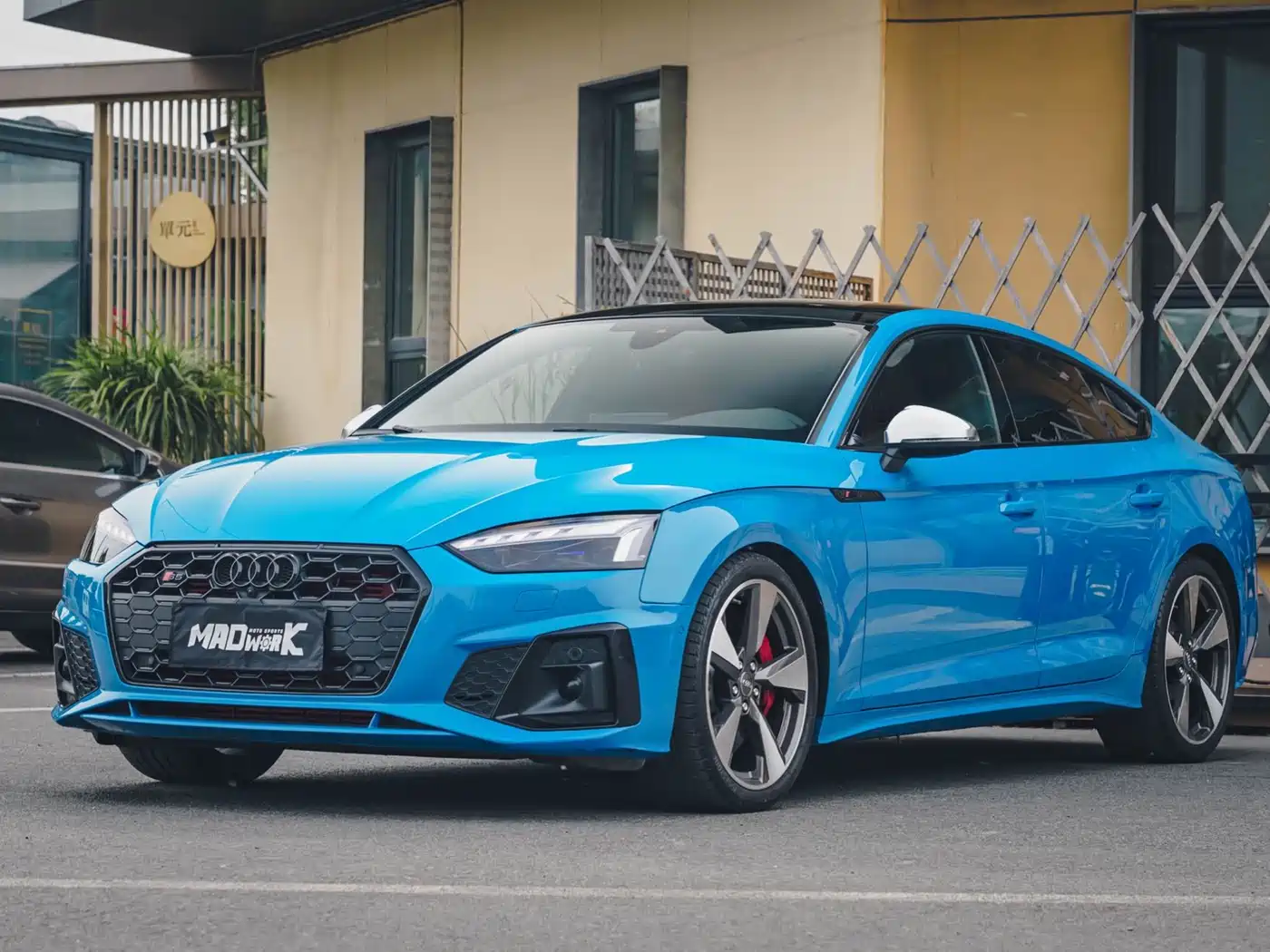 Audi S5 2020 S5 3.0T Sportback