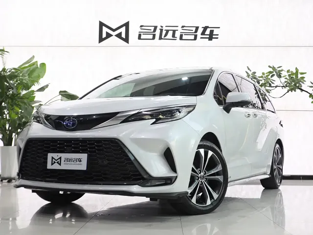 Toyota Granvia 2023 2.5L Hybrid Flagship VIP Edition