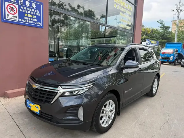 Chevrolet Equinox 2022 535T Galloping Edition