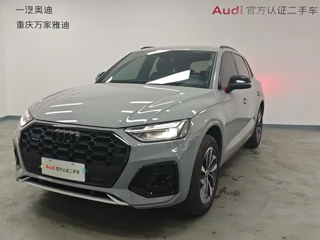 Audi Q5L 2025 40 TFSI Luxury Dynamic