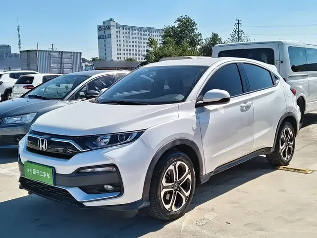 Honda XR-V 2021 1.5L CVT Classic Edition