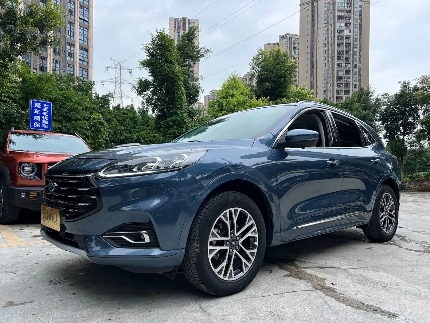 Ford Escape 2020 Model EcoBoost 245 4WD Enjoyment Edition