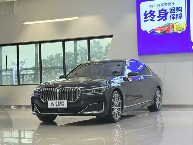 BMW 7 Series 2019 Facelift 740Li xDrive Executive Luxury Package