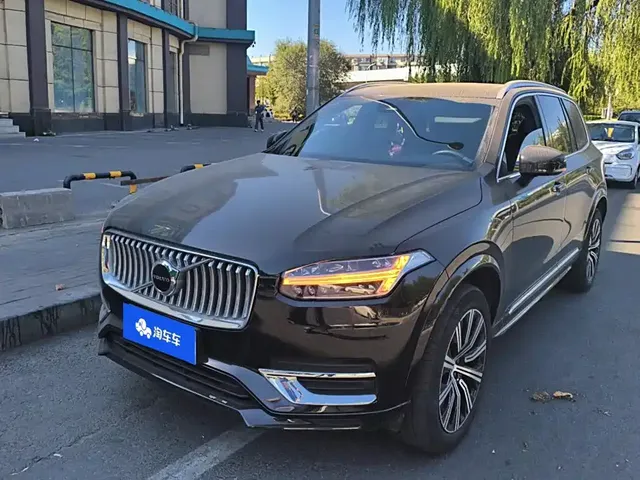 Volvo XC90 2023 B6 Smart Comfort Luxury Edition 7-Seater