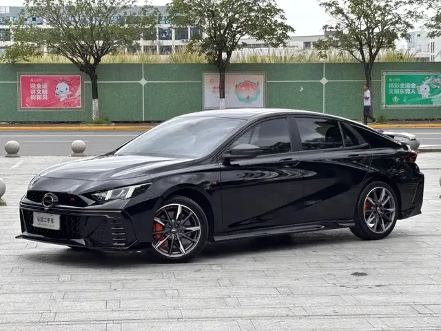 GAC Trumpchi Emkoo 2023 400T Automatic R PRO