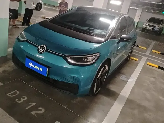 Volkswagen ID.3 2021 Pro Ultimate Smart Edition