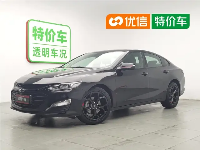 Chevrolet Malibu XL 2021 Model Redline 550T Auto Sharp Connect Edition