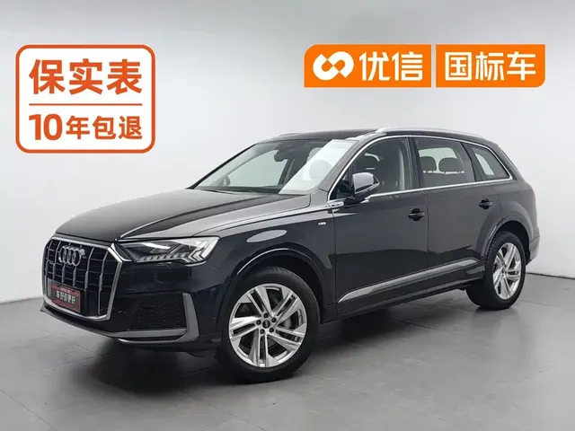 Audi Q7 2021 45 TFSI quattro S line Sport