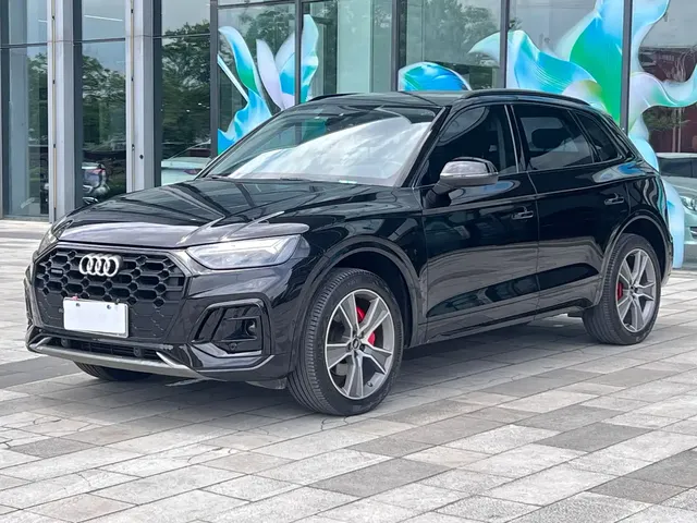Audi Q5L 2021 40 TFSI Luxury Dynamic