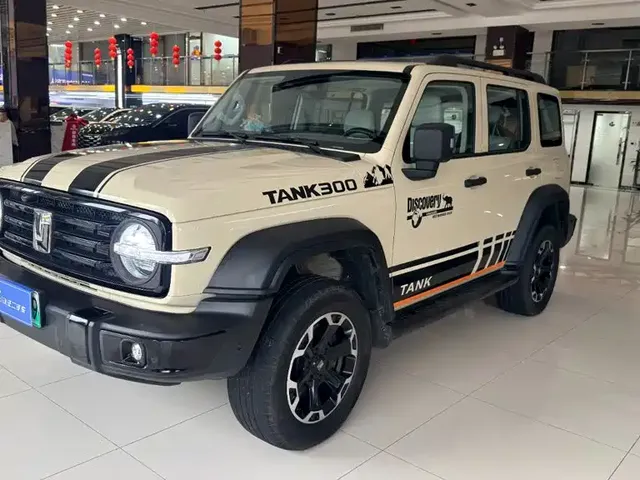 Tank 300 New Energy 2025 Hi4-T
