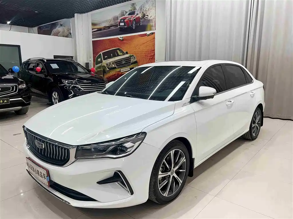 Geely Emgrand 2022 4th Generation 1.5L CVT Flagship