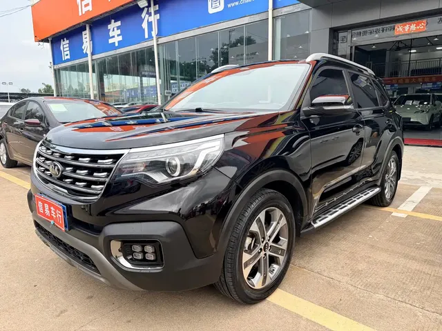 Kia Sportage 2019 2.0L Automatic Smart Luxury Edition