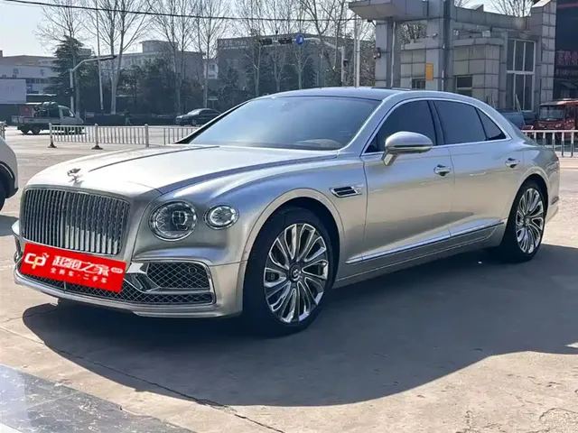 Bentley Flying Spur 2023 4.0T V8 Elegance Edition