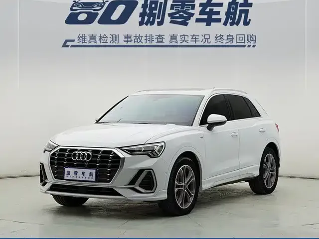 Audi Q3 2022 40 TFSI Fashion Dynamic