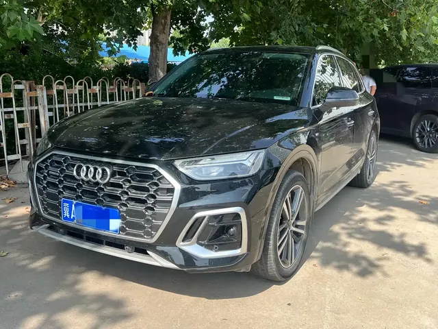 Audi Q5L 2023 40T Luxury Dynamic
