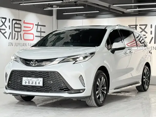 Toyota Granvia 2024 2.5L Hybrid Premium PLUS 4WD Edition