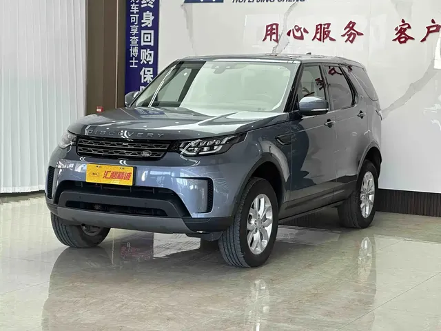 Land Rover Discovery 2019 3.0 SC V6 SE
