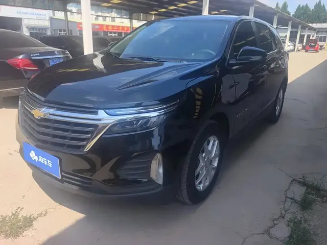Chevrolet Equinox 2021 535T Frontier Edition