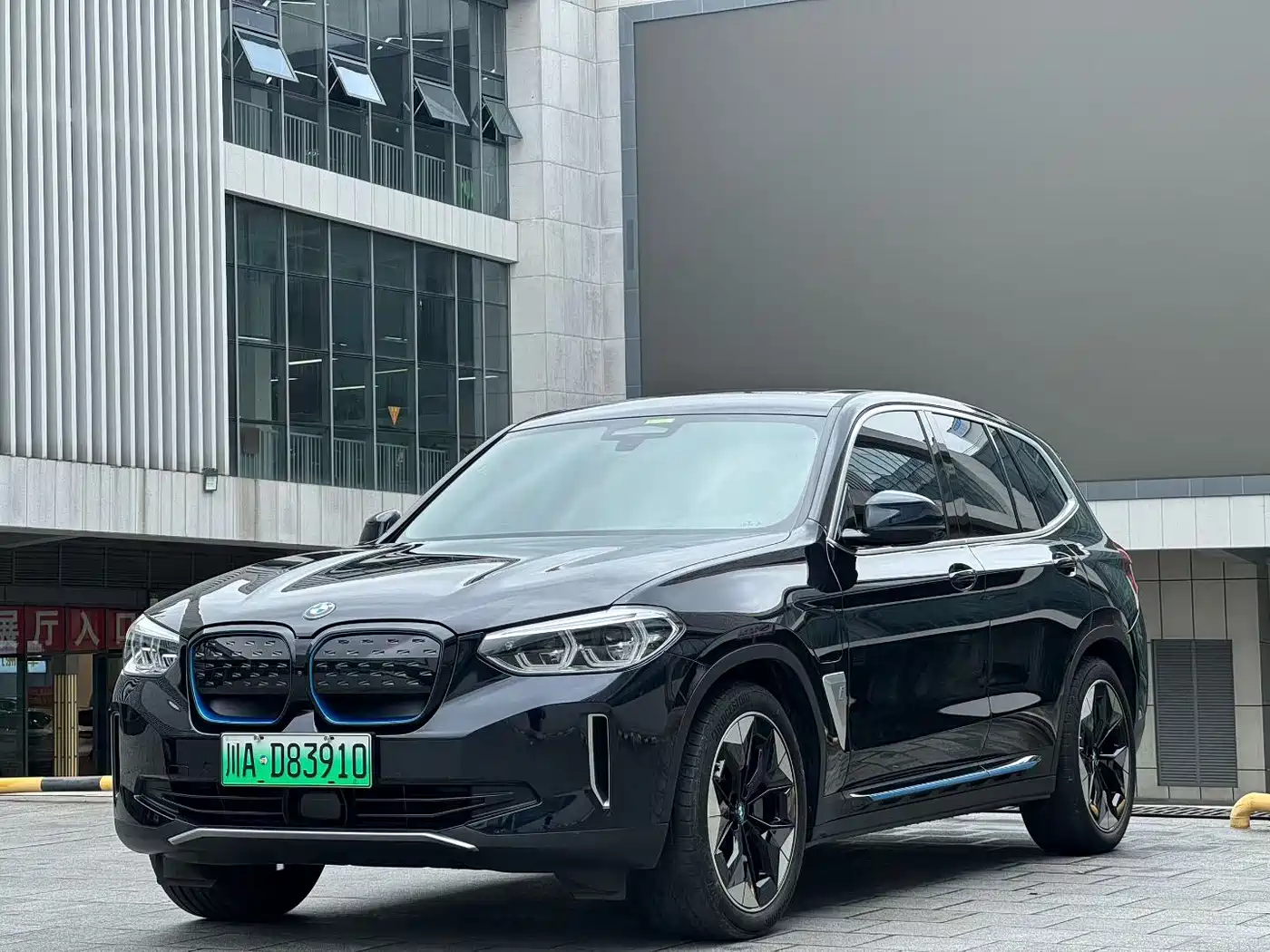 BMW iX3 2021 Pioneer