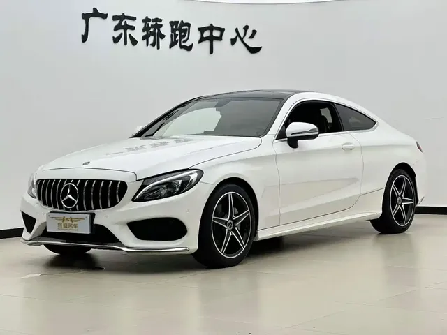 Mercedes-Benz C-Class (Import) 2018 C 200 Coupe