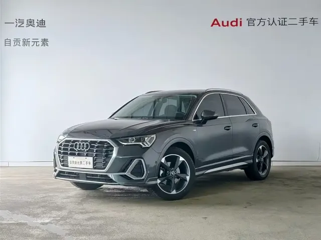 Audi Q3 2023 35 TFSI Fashion Dynamic Model (1.5T)