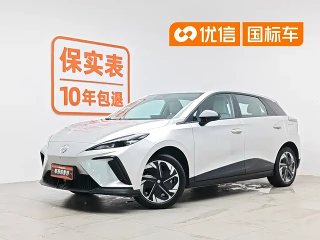 MG 4 EV 2023 415km Overseas Champion Edition